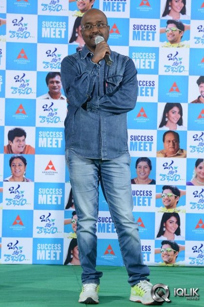 Oka-Laila-Kosam-Movie-Success-Meet